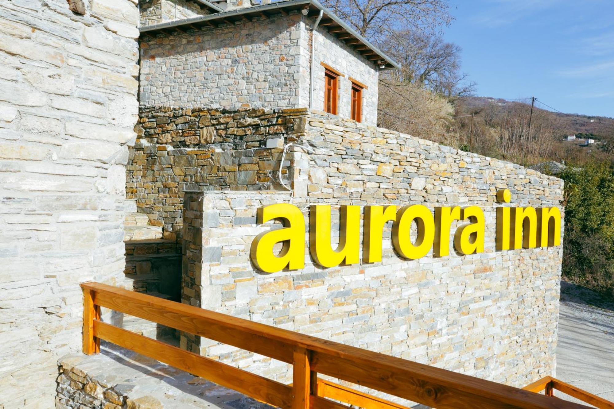 Aurora-Inn マクリニツァ エクステリア 写真
